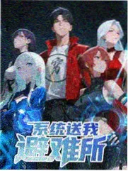 街角厨房综艺条目插图